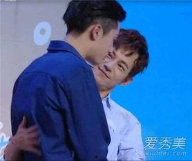 王鹤棣娱乐大爆料吃大瓜,独家爆料娱乐圈幕后真相  第3张