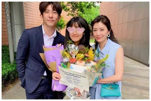 最新玛莎爆料新闻视频大全,揭秘娱乐圈幕后真相 第3张 最新玛莎爆料新闻视频大全,揭秘娱乐圈幕后真相 第3张