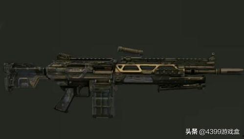 使命召唤最新武器爆料图,全新武器爆料，震撼来袭！  第3张