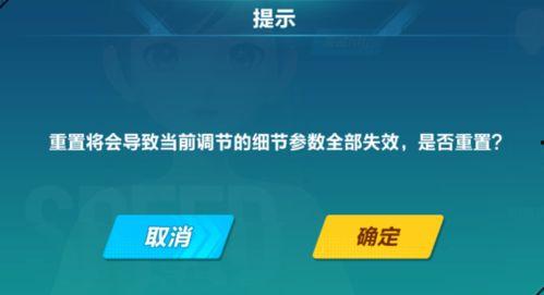 辰飞最新爆料,揭秘娱乐圈惊天秘密
